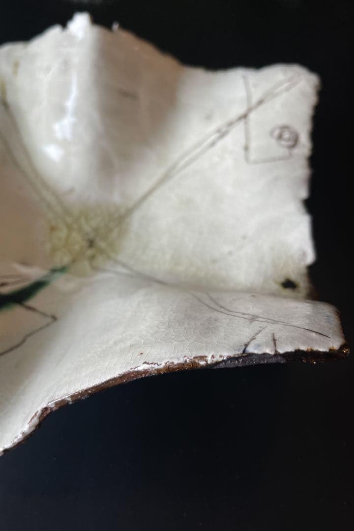 Amazon.co.jp: 人気陶芸作家：中田篤作品 変形大鉢 : おもちゃ
